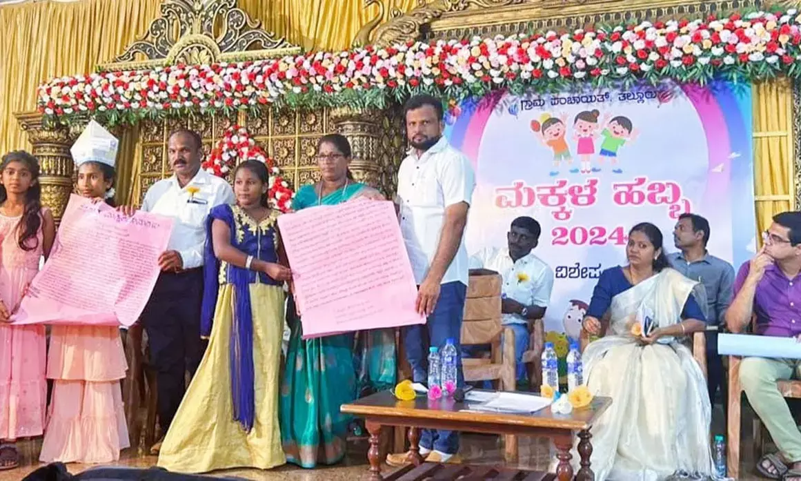 ತಲ್ಲೂರಿನಲ್ಲಿ ‘ಮಕ್ಕಳ ಹಬ್ಬ-2024’: ಅಧಿಕಾರಿಗಳು, ಜನಪ್ರತಿನಿಧಿಗಳೆದುರು ಸಮಸ್ಯೆ ಹೇಳಿಕೊಂಡ ಪುಟಾಣಿಗಳು