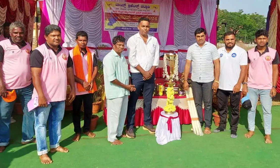 ಬಾಯ್ಸ್ ಟ್ರೋಫಿ-2024: ಕೊರಗ ಸಮುದಾಯದವರ ಕ್ರಿಕೆಟ್ ಪಂದ್ಯಾಟಕ್ಕೆ ಚಾಲನೆ