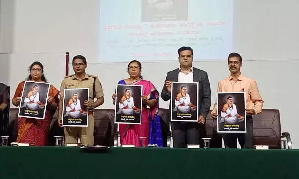 ಬಸವಣ್ಣರ ಜೀವನ ಮಾರ್ಗ ಸರ್ವಕಾಲಕ್ಕೂ ಮಾದರಿ: ಉಡುಪಿ ಜಿಲ್ಲಾಧಿಕಾರಿ