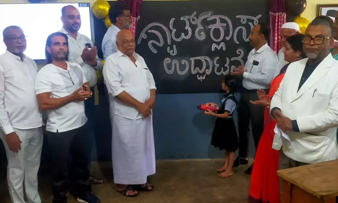 ಹಳೆಕೋಟೆ: ಸ್ಮಾರ್ಟ್ ಕ್ಲಾಸ್ ಉದ್ಘಾಟನೆ