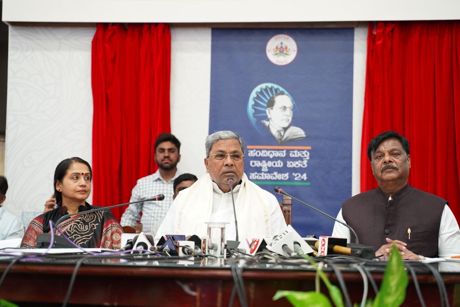 ಸಂವಿಧಾನದ ತಳಹದಿಗೆ ಧಕ್ಕೆ ತರುವ ಪ್ರಯತ್ನಗಳನ್ನು ವಿಫಲಗೊಳಿಸಬೇಕು: ಸಿಎಂ ಸಿದ್ದರಾಮಯ್ಯ