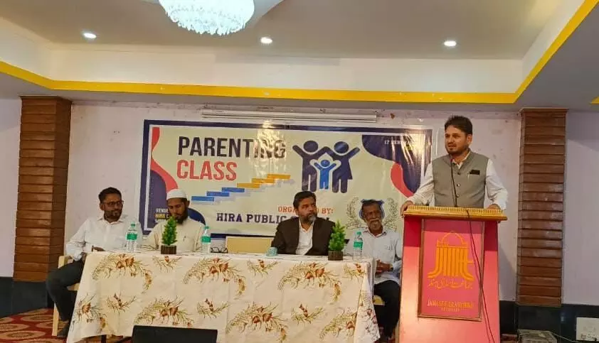 ಅರೇಹಳ್ಳಿ: ಹಿರಾ ಪಬ್ಲಿಕ್ ಸ್ಕೂಲ್ ವತಿಯಿಂದ ಪೋಷಕರ ಕಾರ್ಯಾಗಾರ ಅರೇಹಳ್ಳಿ: ಹಿರಾ ಪಬ್ಲಿಕ್ ಸ್ಕೂಲ್ ವತಿಯಿಂದ ಪೋಷಕರ ಕಾರ್ಯಾಗಾರ