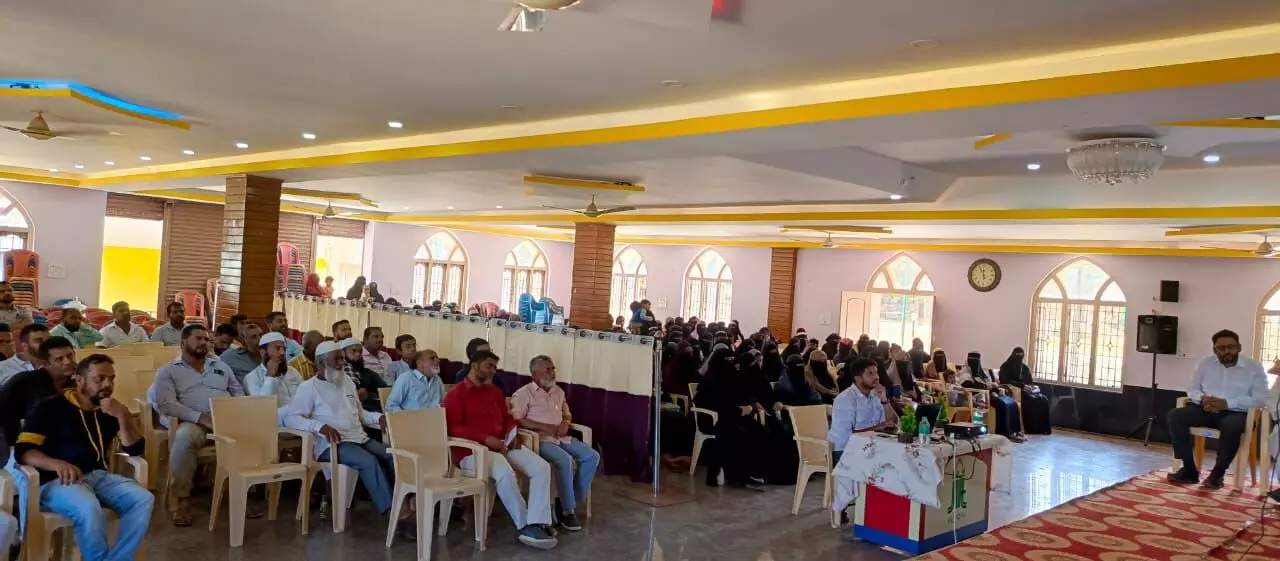 ಅರೇಹಳ್ಳಿ: ಹಿರಾ ಪಬ್ಲಿಕ್ ಸ್ಕೂಲ್ ವತಿಯಿಂದ ಪೋಷಕರ ಕಾರ್ಯಾಗಾರ ಅರೇಹಳ್ಳಿ: ಹಿರಾ ಪಬ್ಲಿಕ್ ಸ್ಕೂಲ್ ವತಿಯಿಂದ ಪೋಷಕರ ಕಾರ್ಯಾಗಾರ