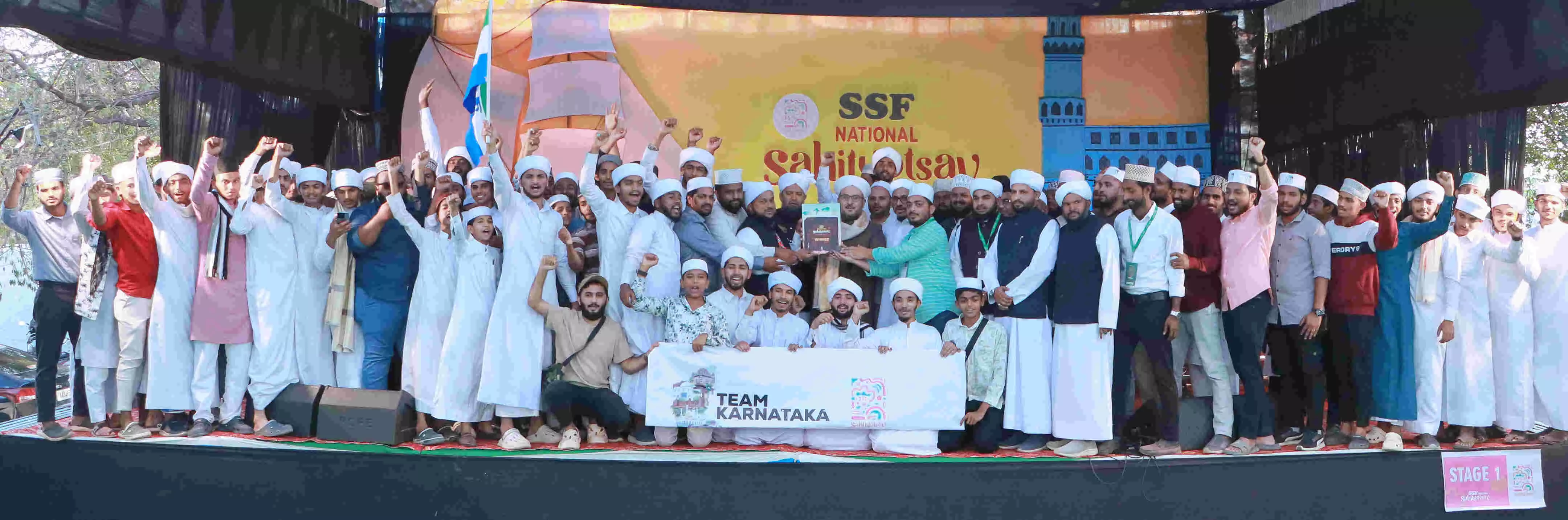 ಎಸ್ಸೆಸ್ಸೆಫ್ ಸಾಹಿತ್ಯೋತ್ಸವ : ಕರ್ನಾಟಕ ಚಾಂಪಿಯನ್ ಎಸ್ಸೆಸ್ಸೆಫ್ ಸಾಹಿತ್ಯೋತ್ಸವ : ಕರ್ನಾಟಕ ಚಾಂಪಿಯನ್