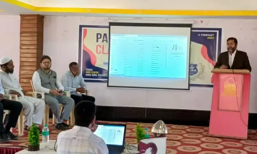 ಅರೇಹಳ್ಳಿ: ಹಿರಾ ಪಬ್ಲಿಕ್ ಸ್ಕೂಲ್ ವತಿಯಿಂದ ಪೋಷಕರ ಕಾರ್ಯಾಗಾರ