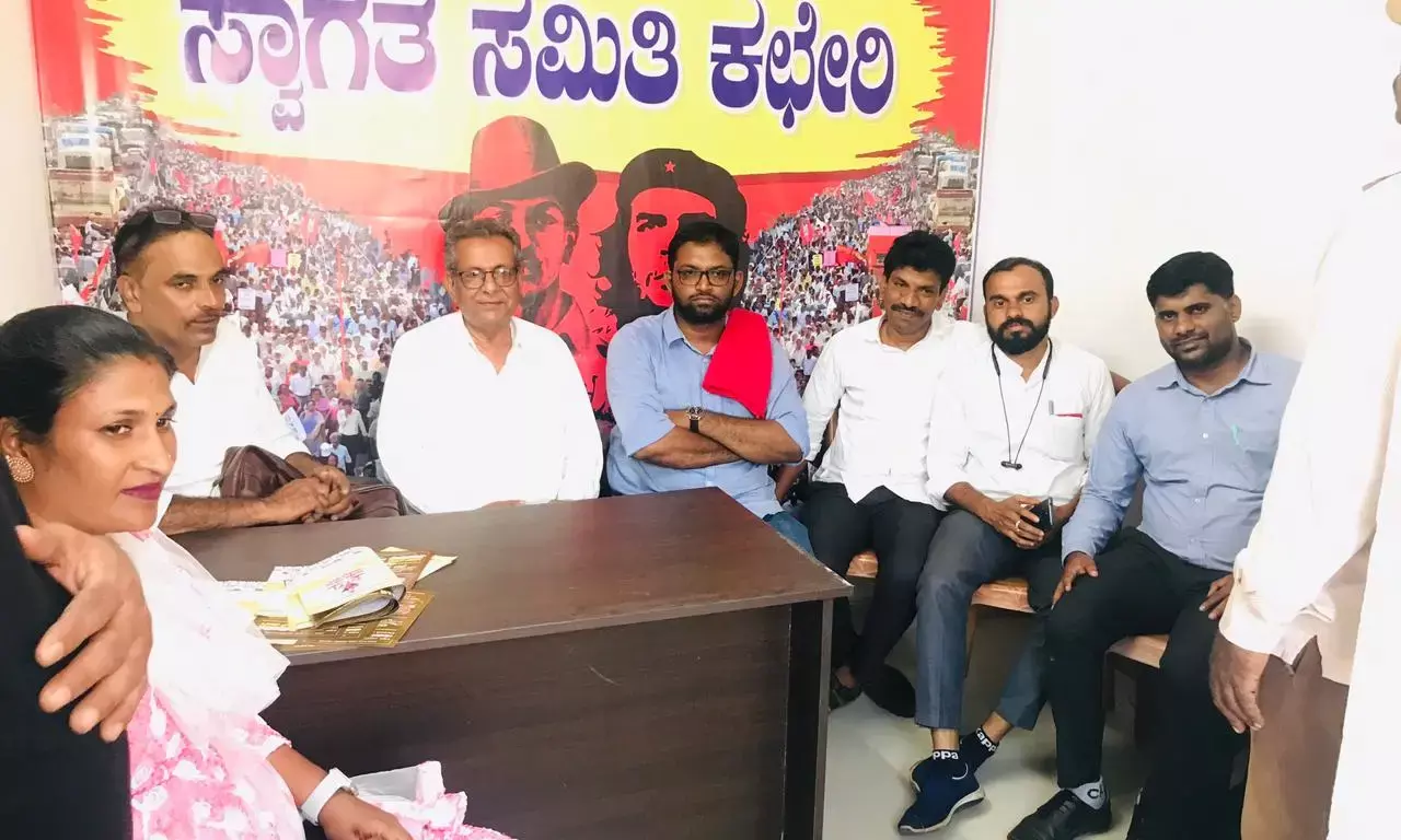 ಡಿವೈಎಫ್‌ಐ ರಾಜ್ಯ ಸಮ್ಮೇಳನದ ಸ್ವಾಗತ ಸಮಿತಿ ಕಚೇರಿ ಉದ್ಘಾಟನೆ