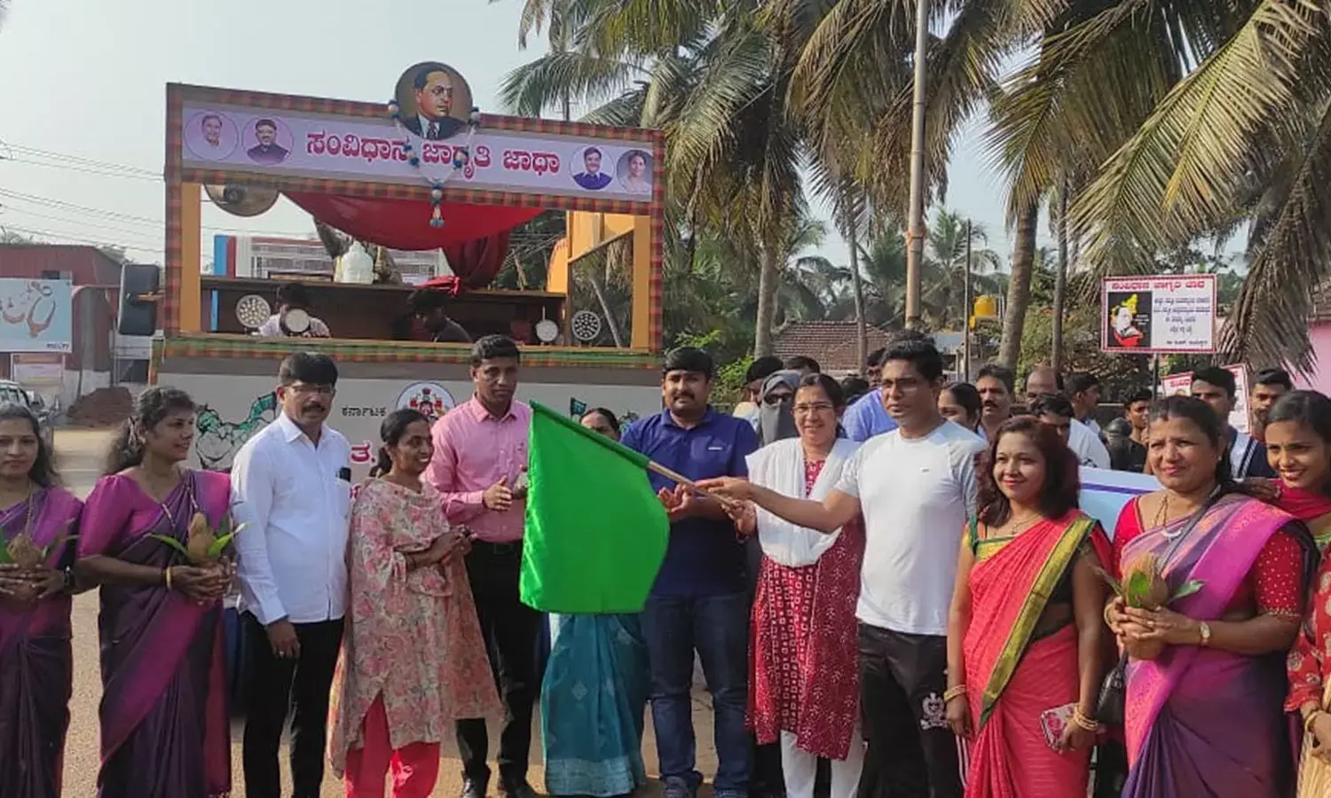 ಸಂವಿಧಾನದಿಂದ ದೇಶದ ಪ್ರತಿ ಪ್ರಜೆಗೂ ಘನತೆ, ಗೌರವದ ಬದುಕು: ಉಡುಪಿ ಡಿಸಿ ವಿದ್ಯಾಕುಮಾರಿ