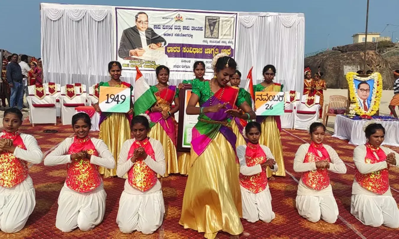 ಕಾಪು: ಸಂವಿಧಾನ ಜಾಗೃತಿ ಜಾಥಾದಲ್ಲಿ ಮೇಳೈಸಿದ ಸಾಂಸ್ಕೃತಿಕ ವೈವಿಧ್ಯ