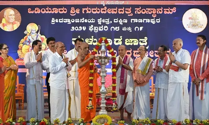 ಒಡಿಯೂರಿನಲ್ಲಿ ಸಿರಿರಾಮೆ ತುಳು ಸಾಹಿತ್ಯ ಸಮ್ಮೇಳನ