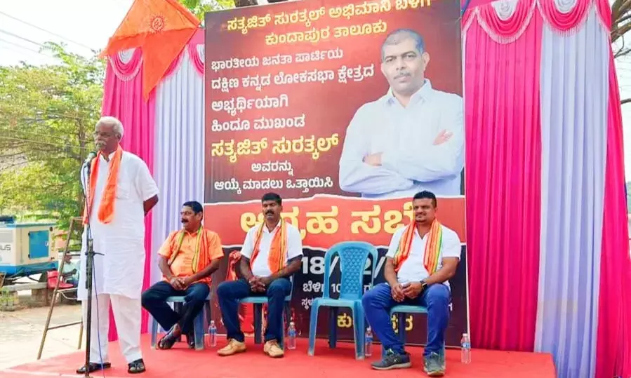 ಸತ್ಯಜಿತ್ ಸುರತ್ಕಲ್‌ಗೆ ದ.ಕ ಲೋಕಸಭಾ ಟಿಕೆಟ್ ನೀಡಲು ಆಗ್ರಹ: ಅಚ್ಯುತ್ ಕಲ್ಮಾಡಿ