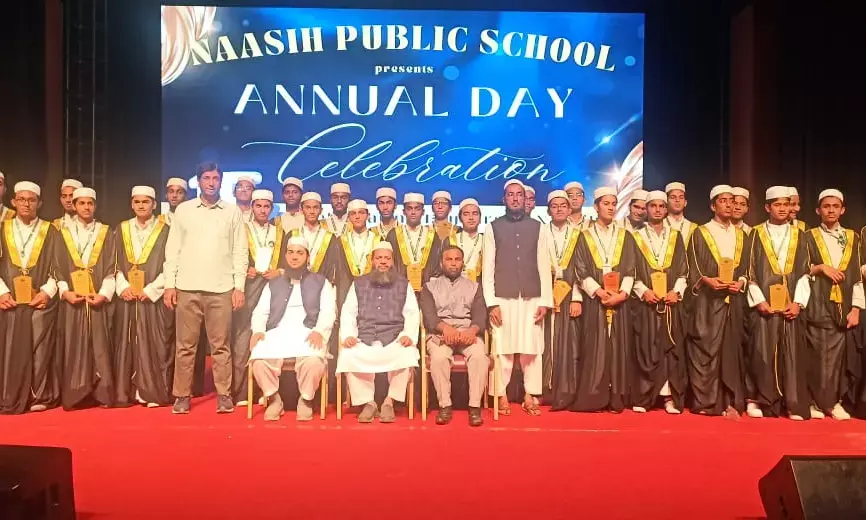 ನಾಸಿಹ್ ಪಬ್ಲಿಕ್ ಶಾಲೆಯ ವಾರ್ಷಿಕೋತ್ಸವ ಆಚರಣೆ