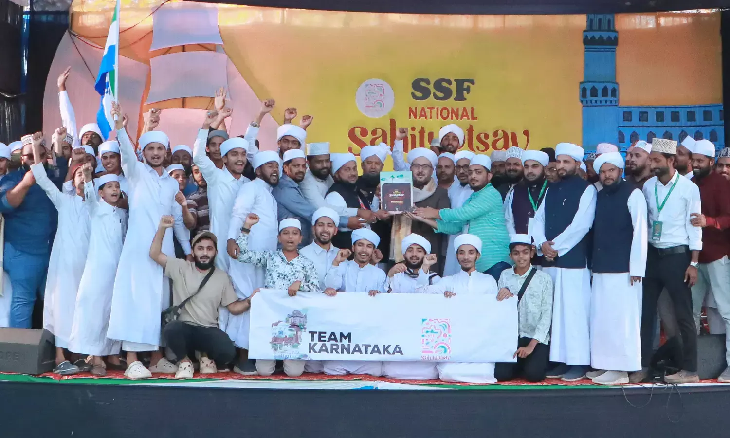 ಎಸ್ಸೆಸ್ಸೆಫ್ ಸಾಹಿತ್ಯೋತ್ಸವ : ಕರ್ನಾಟಕ ಚಾಂಪಿಯನ್