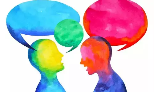 ಕಿವಿಗೊಡೋಣ