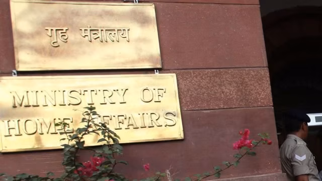 ಹಂಗಾಮಿ ಡಿಜಿಪಿಗಳನ್ನು ನೇಮಿಸುವುದನ್ನು ಕೈಬಿಡಿ, ಸುಪ್ರೀಂ ಕೋರ್ಟ್ ಮಾರ್ಗಸೂಚಿ ಪಾಲಿಸಿ: ರಾಜ್ಯಗಳಿಗೆ ಗೃಹ ಸಚಿವಾಲಯದ ಸೂಚನೆ