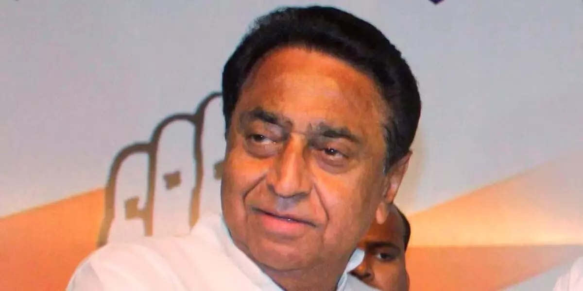 ಕಮಲ್ ನಾಥ್ ಎಲ್ಲೂ ಹೋಗುವುದಿಲ್ಲ: ವದಂತಿಗಳಿಗೆ ತೆರೆ ಎಳೆದ ಕಾಂಗ್ರೆಸ್