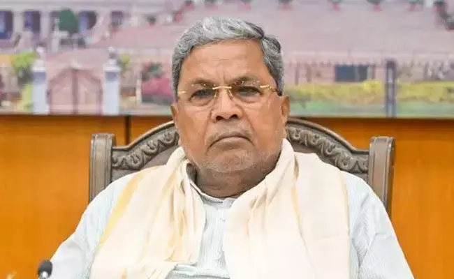 ಸಿದ್ದರಾಮಯ್ಯ, ಇತರ ಕಾಂಗ್ರೆಸ್‌ ಮುಖಂಡರ ವಿರುದ್ಧದ ಕ್ರಿಮಿನಲ್‌ ಪ್ರಕರಣದ ವಿಚಾರಣೆಗೆ ತಡೆ ಹೇರಿದ ಸುಪ್ರಿಂ ಕೋರ್ಟ್‌