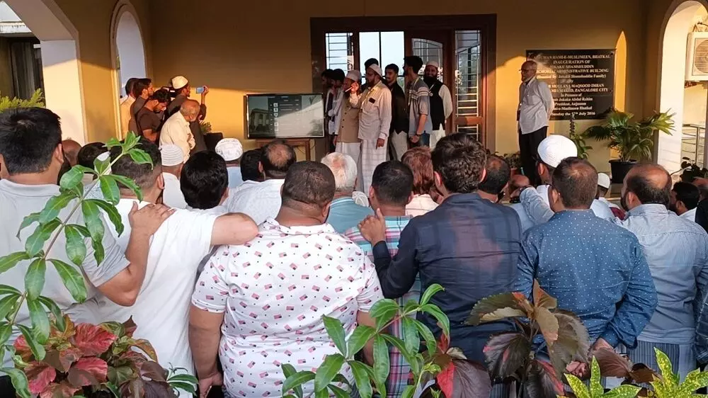 ಅಂಜುಮನ್ ಕಾರ್ಯಕಾರಿ ಸಮಿತಿ ಚುನಾಚಣೆ: 23 ಸದಸ್ಯರ ಆಯ್ಕೆ ಅಂಜುಮನ್ ಕಾರ್ಯಕಾರಿ ಸಮಿತಿ ಚುನಾಚಣೆ: 23 ಸದಸ್ಯರ ಆಯ್ಕೆ