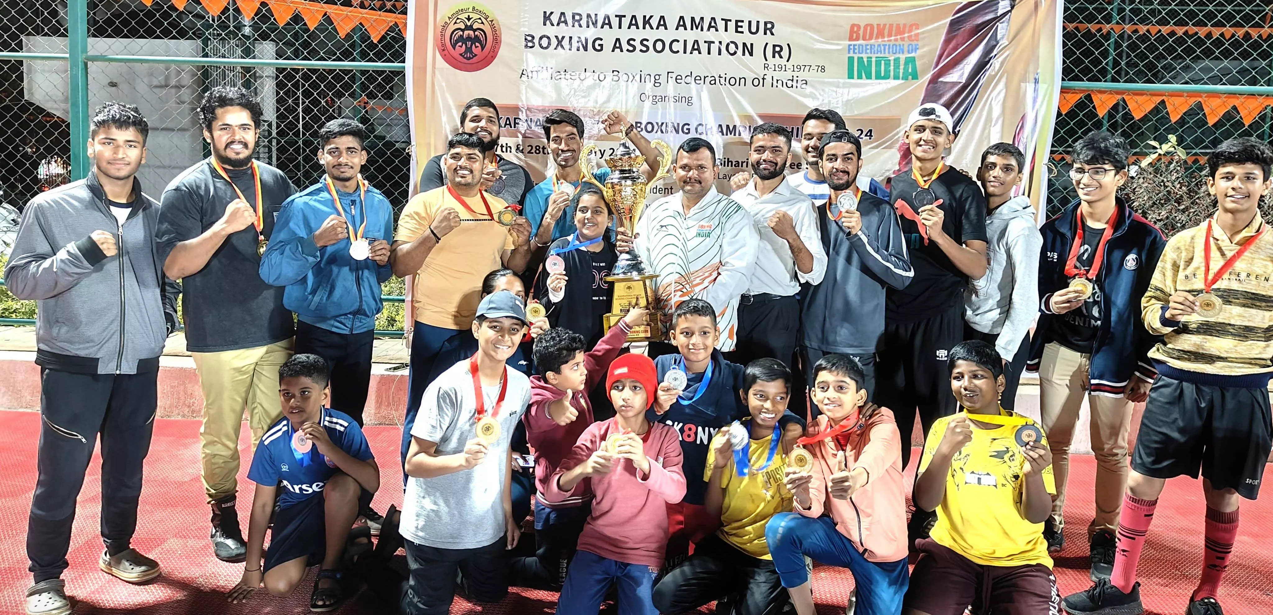 ಕರ್ನಾಟಕ ರಾಜ್ಯ ಬಾಕ್ಸಿಂಗ್ ಸ್ಪರ್ಧಾಕೂಟ: ಉಡುಪಿ ತಂಡಕ್ಕೆ ದ್ವಿತೀಯ ಕರ್ನಾಟಕ ರಾಜ್ಯ ಬಾಕ್ಸಿಂಗ್ ಸ್ಪರ್ಧಾಕೂಟ: ಉಡುಪಿ ತಂಡಕ್ಕೆ ದ್ವಿತೀಯ