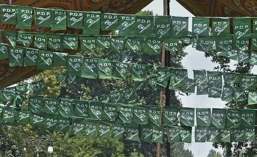 ‘ಇಂಡಿಯಾ’ ಮೈತ್ರಿಕೂಟದ ಏಕತೆಗೆ ಬದ್ಧ ; ಮೈತ್ರಿ ತೊರೆಯುವ ವರದಿ ಕುರಿತು ಪಿಡಿಪಿ