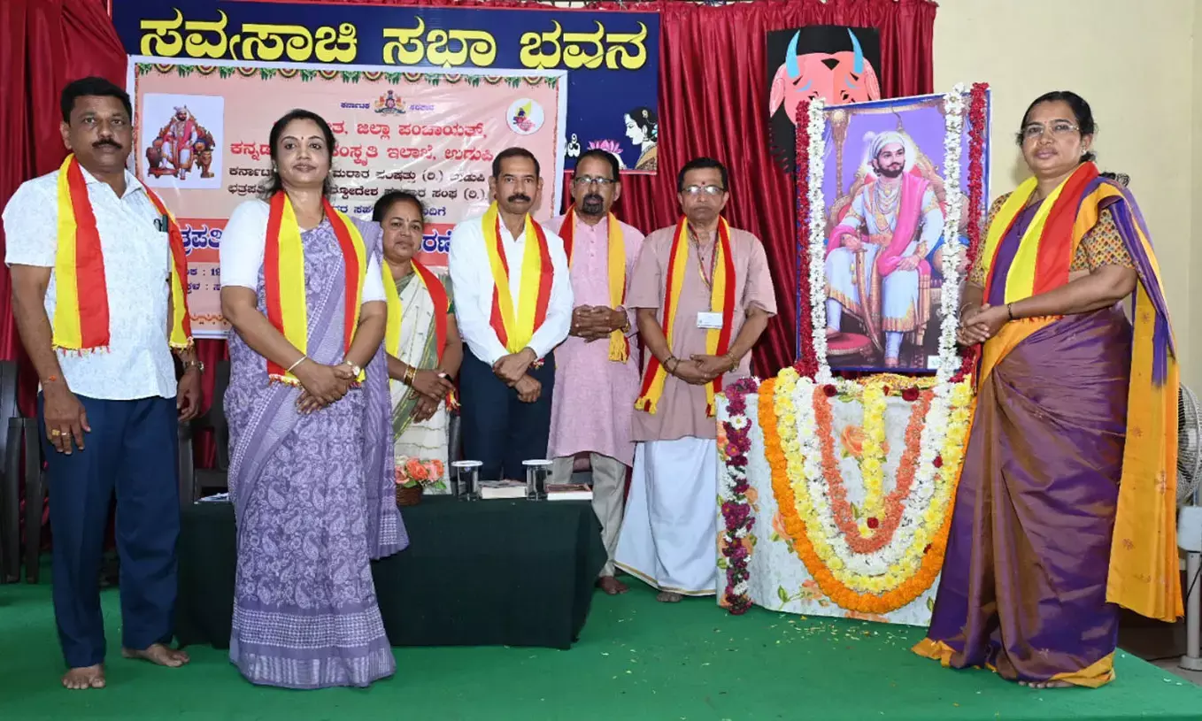 ಶಿವಾಜಿ ದೇಶಾಭಿಮಾನವನ್ನು ವಿದ್ಯಾರ್ಥಿಗಳು ಮೈಗೂಡಿಸಿಕೊಳ್ಳಿ: ಉಡುಪಿ ಡಿಸಿ ವಿದ್ಯಾಕುಮಾರಿ