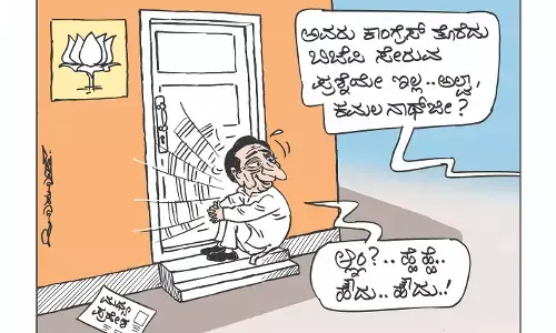 ಛೂ ಬಾಣ | ಪಿ. ಮಹಮ್ಮದ್ ಕಾರ್ಟೂನ್