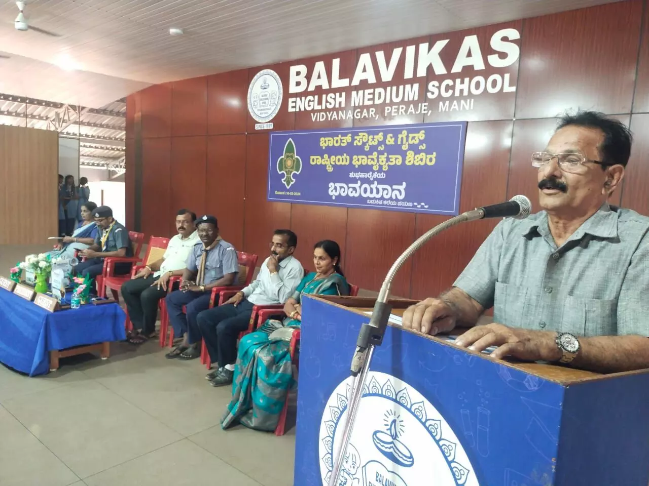 ಮಾಣಿ ಬಾಲವಿಕಾಸ ದಲ್ಲಿ ಬದುಕಿನ ಕಲೆಯ ಪಯಣ ಭಾವಯಾನ ಕಾರ್ಯಕ್ರಮ