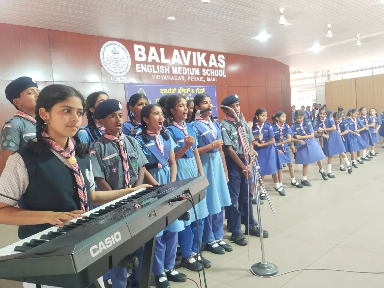 ಮಾಣಿ ಬಾಲವಿಕಾಸ ದಲ್ಲಿ ಬದುಕಿನ ಕಲೆಯ ಪಯಣ ಭಾವಯಾನ ಕಾರ್ಯಕ್ರಮ