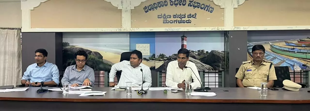 ಕುಡಿಯುವ ನೀರಿನ ಸಮಸ್ಯೆ ಎದುರಾದರೆ ಅಧಿಕಾರಿಗಳೇ ಹೊಣೆ: ದ.ಕ. ಜಿಲ್ಲಾಧಿಕಾರಿ ಎಚ್ಚರಿಕೆ ಕುಡಿಯುವ ನೀರಿನ ಸಮಸ್ಯೆ ಎದುರಾದರೆ ಅಧಿಕಾರಿಗಳೇ ಹೊಣೆ: ದ.ಕ. ಜಿಲ್ಲಾಧಿಕಾರಿ ಎಚ್ಚರಿಕೆ