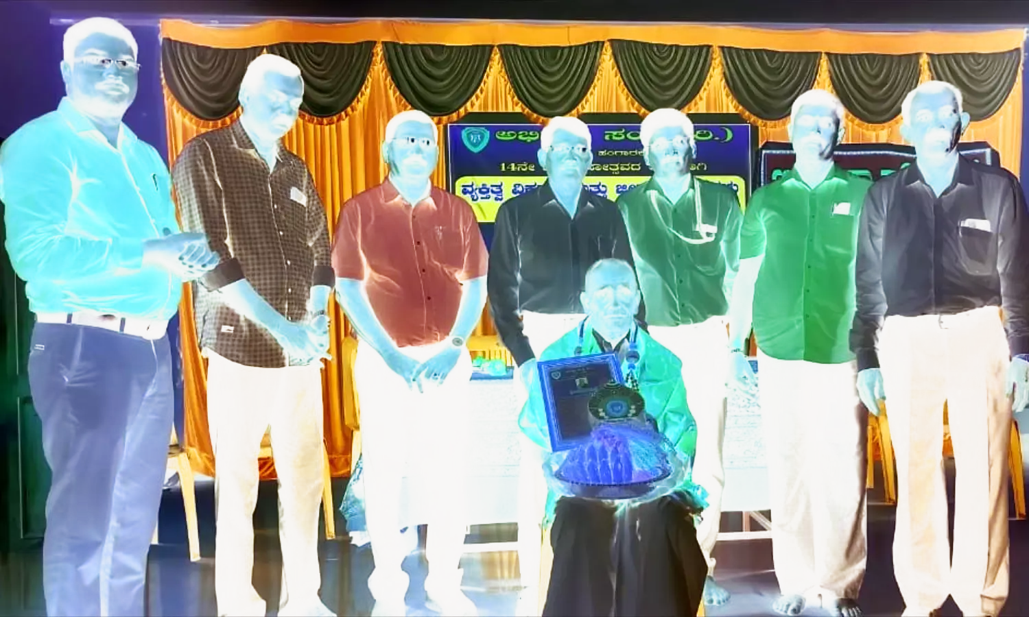 ವ್ಯಕ್ತಿತ್ವ ವಿಕಸನ ಮಾಹಿತಿ ಶಿಬಿರ-ಕಲಾ ಕುಸುಮ ಪ್ರಶಸ್ತಿ ಪ್ರದಾನ