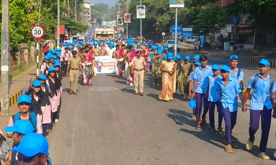 ಉಡುಪಿ ನಗರದಲ್ಲಿ ಸಂವಿಧಾನ ಜಾಗೃತಿ ಜಾಥಾ