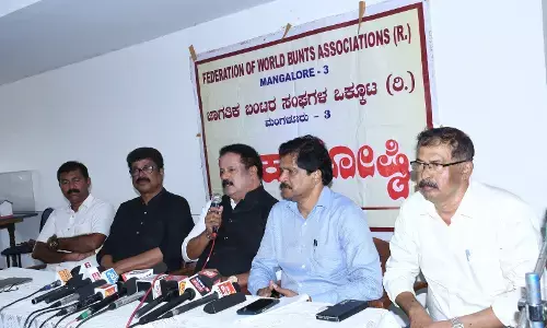 ಬಜೆಟ್ ನಲ್ಲಿ ಬಂಟರ ನಿಗಮಕ್ಕೆ ಅನುದಾನ ನೀಡಬೇಕಿತ್ತು: ಐಕಳ ಹರೀಶ್ ಶೆಟ್ಟಿ