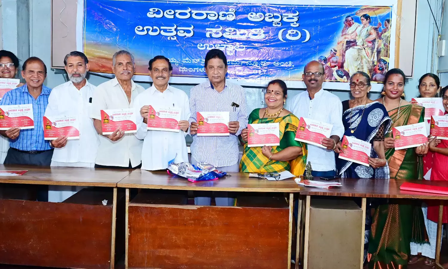 ವೀರರಾಣಿ ಅಬ್ಬಕ್ಕ ಉತ್ಸವ: ಆಮಂತ್ರಣ ಪತ್ರಿಕೆ ಬಿಡುಗಡೆ