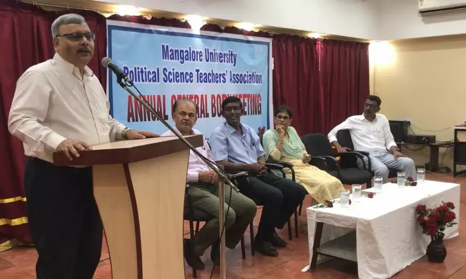 ಮಂಗಳೂರು ವಿಶ್ವ ವಿದ್ಯಾನಿಲಯ ರಾಜ್ಯಶಾಸ್ತ್ರ ಪ್ರಾಧ್ಯಾಪಕರ ಸಂಘದ ವಿಶೇಷ ಸಭೆ