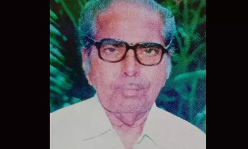 ಪಾಂಬೂರು: ಫೆ.25ಕ್ಕೆ ಶಿಕ್ಷಣ ತಜ್ಞ ಆರ್.ಎಸ್.ಬೆಳ್ಳೆ ಸಂಸ್ಮರಣೆ