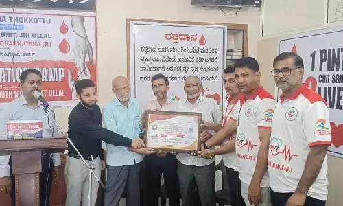 ಉಳ್ಳಾಲ: ವಿವಿಧ ಸಂಘಟನೆಗಳ ಸಂಯುಕ್ತ ಆಶ್ರಯದಲ್ಲಿ ರಕ್ತದಾನ ಶಿಬಿರ
