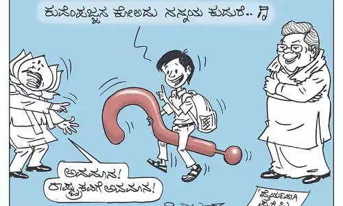 ಛೂ ಬಾಣ | ಪಿ. ಮಹಮ್ಮದ್ ಕಾರ್ಟೂನ್