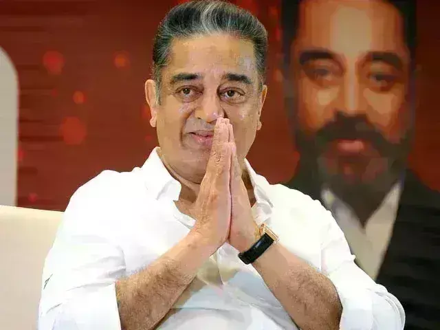 ‘ಇಂಡಿಯಾ’ ಬಣಕ್ಕೆ ಎಂಎನ್ಎ ಸೇರ್ಪಡೆಗೊಂಡಿಲ್ಲ: ಕಮಲ್ ಹಾಸನ್