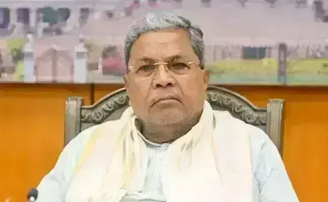 ಸಿಎಂ ಸಿದ್ದರಾಮಯ್ಯಗೆ ಸಂಕಷ್ಟ : ಲಂಚ ಪ್ರಕರಣದಲ್ಲಿ ಮರು ತನಿಖೆ ನಡೆಸುವಂತೆ ಲೋಕಾಯುಕ್ತಕ್ಕೆ ಕೋರ್ಟ್ ಸೂಚನೆ ಸಿಎಂ ಸಿದ್ದರಾಮಯ್ಯಗೆ ಸಂಕಷ್ಟ : ಲಂಚ ಪ್ರಕರಣದಲ್ಲಿ ಮರು ತನಿಖೆ ನಡೆಸುವಂತೆ ಲೋಕಾಯುಕ್ತಕ್ಕೆ ಕೋರ್ಟ್ ಸೂಚನೆ