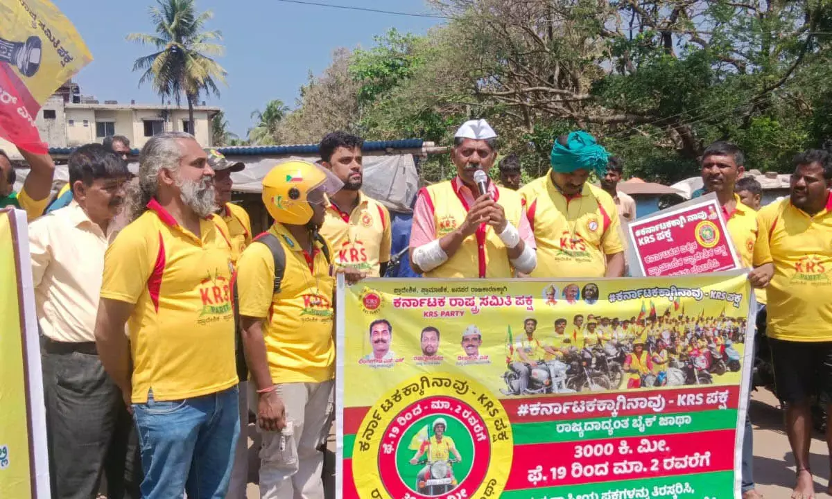 ರಾಷ್ಟ್ರೀಯ ಪಕ್ಷಗಳಿಂದ ಪ್ರಜಾಪ್ರಭುತ್ವದ ಆಶಯ ಮಣ್ಣುಪಾಲು: ರವಿಕೃಷ್ಣಾ ರೆಡ್ಡಿ