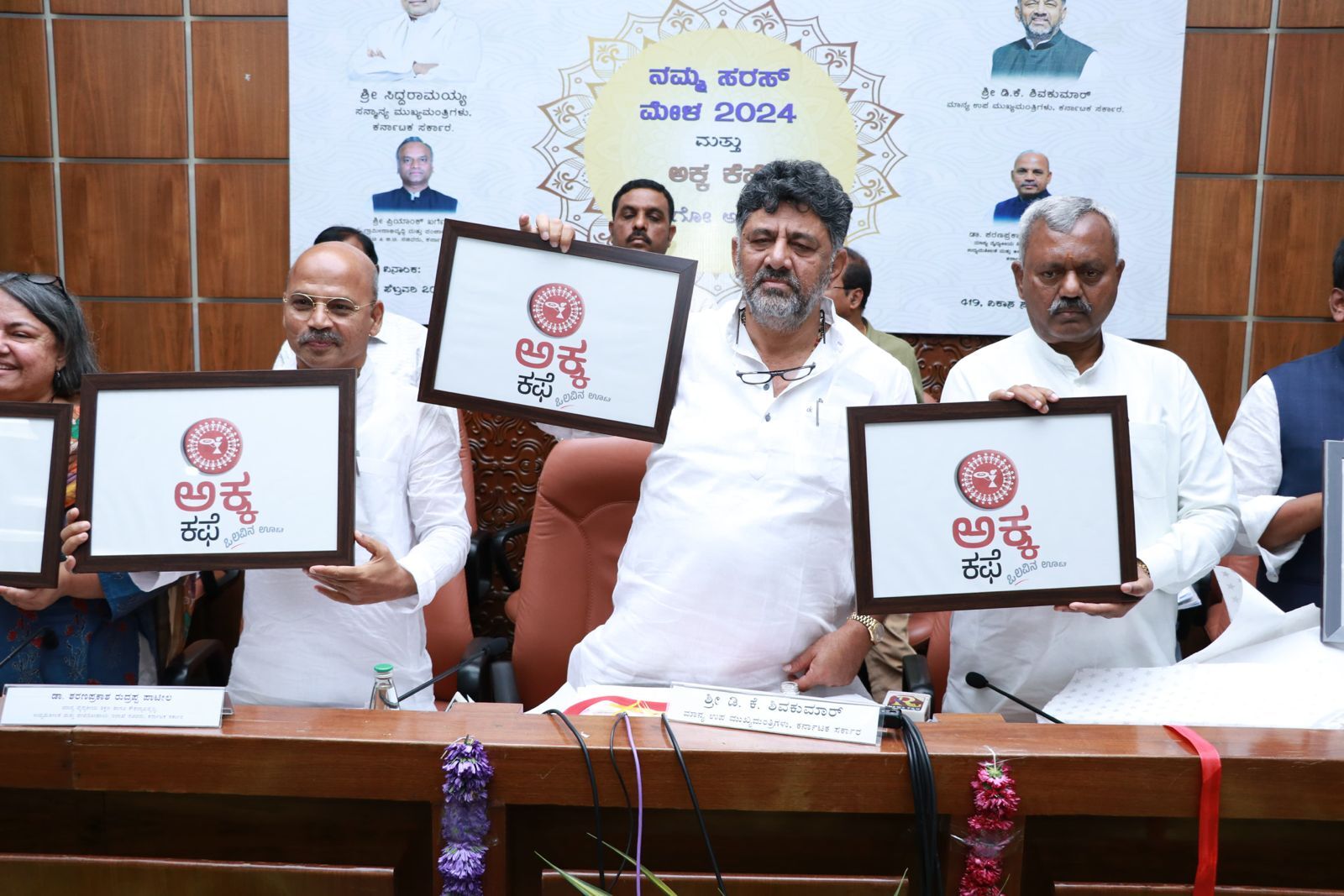 ಫೆ.29ರಿಂದ ಮಾ.9ರ ವರೆಗೆ ನ್ಯಾಷನಲ್ ಕಾಲೇಜು ಮೈದಾನದಲ್ಲಿ ‘ಸರಸ್ ಮೇಳ’: ಸಚಿವ ಶರಣ್ ಪ್ರಕಾಶ್ ಪಾಟೀಲ್