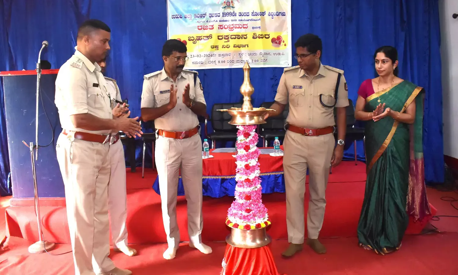 ರಕ್ತದ ಕೊರತೆ ನೀಗಿಸಲು ರಕ್ತದಾನ ಶಿಬಿರ ಸಹಕಾರಿ: ಉಡುಪಿ ಎಸ್ಪಿ ಡಾ.ಅರುಣ್