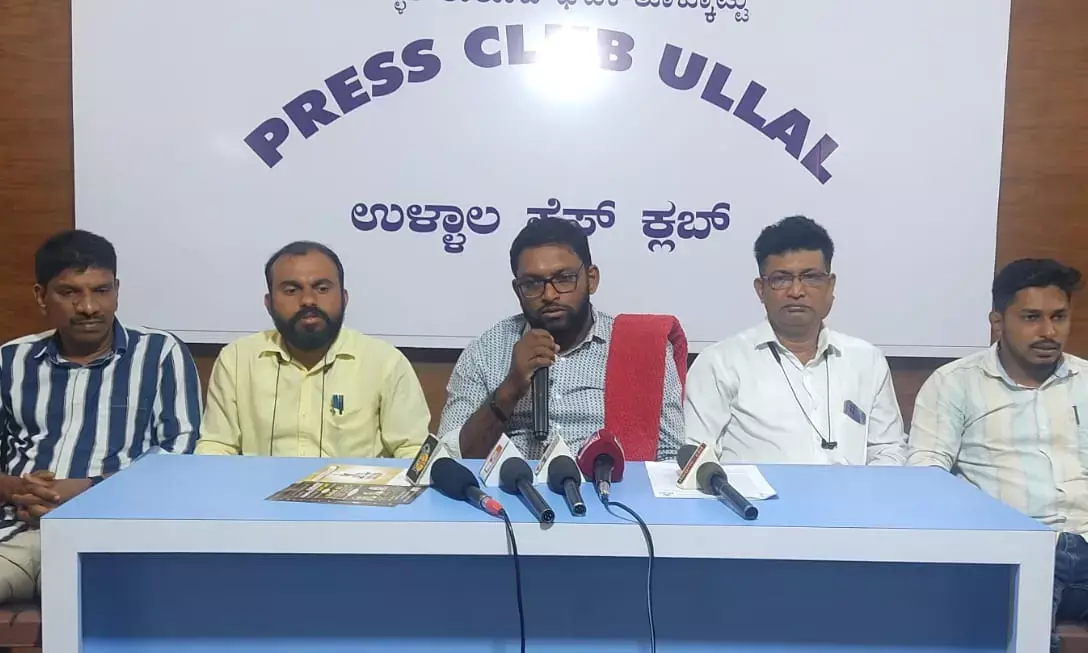 ಫೆ. 25-27: ಡಿವೈಎಫ್‍ಐ 12ನೇ ರಾಜ್ಯ ಸಮ್ಮೇಳನ