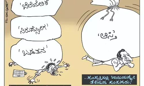 ಛೂ ಬಾಣ | ಪಿ. ಮಹಮ್ಮದ್ ಕಾರ್ಟೂನ್