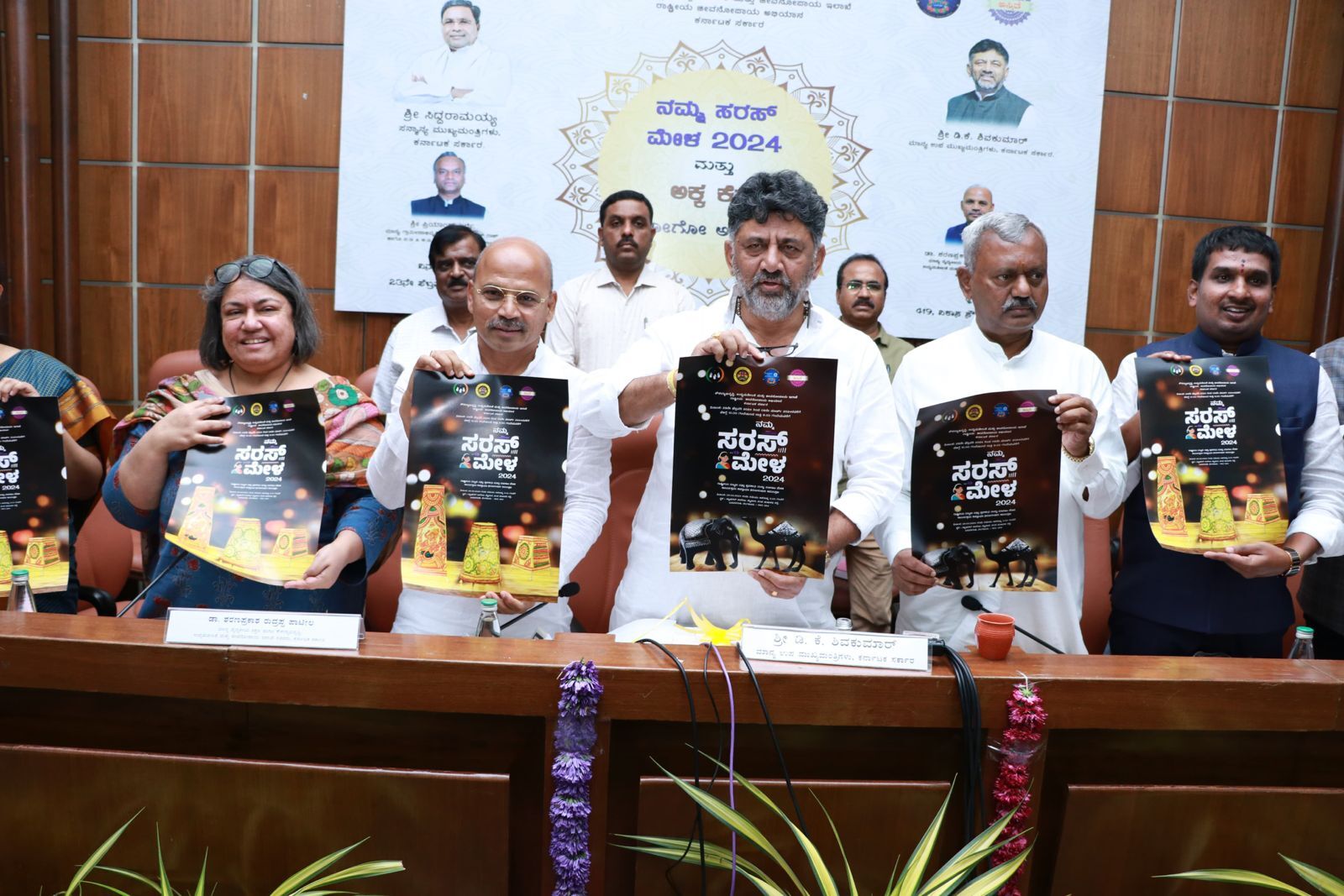 ಫೆ.29ರಿಂದ ಮಾ.9ರ ವರೆಗೆ ನ್ಯಾಷನಲ್ ಕಾಲೇಜು ಮೈದಾನದಲ್ಲಿ ‘ಸರಸ್ ಮೇಳ’: ಸಚಿವ ಶರಣ್ ಪ್ರಕಾಶ್ ಪಾಟೀಲ್