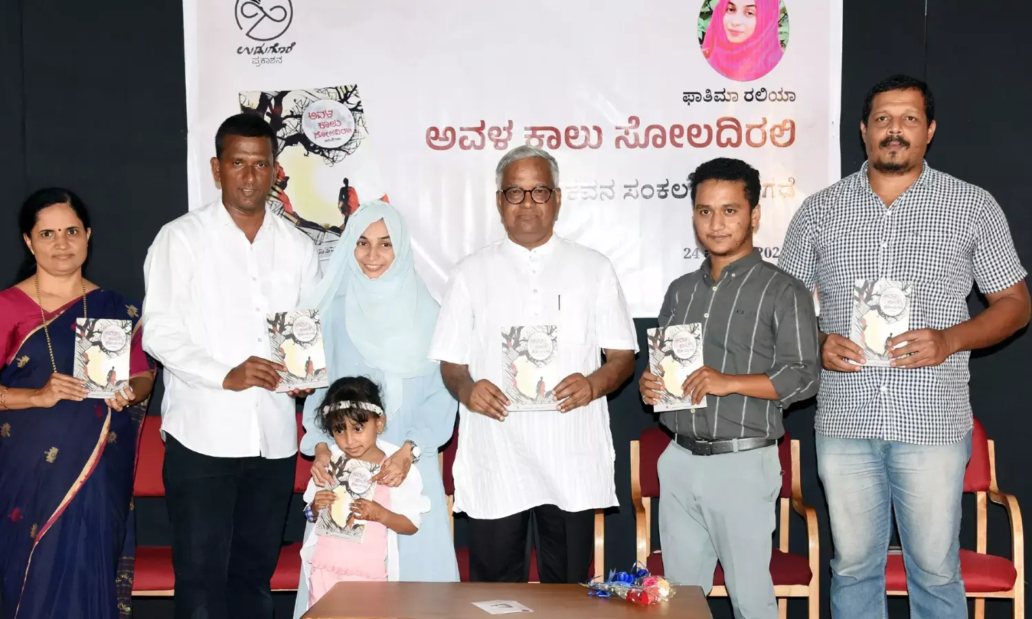 ಸುಳ್ಳುಗಳ ಮಧ್ಯೆ ಸತ್ಯ ಮರೆಮಾಚದಿರಲಿ: ಪುರುಷೋತ್ತಮ ಬಿಳಿಮಲೆ