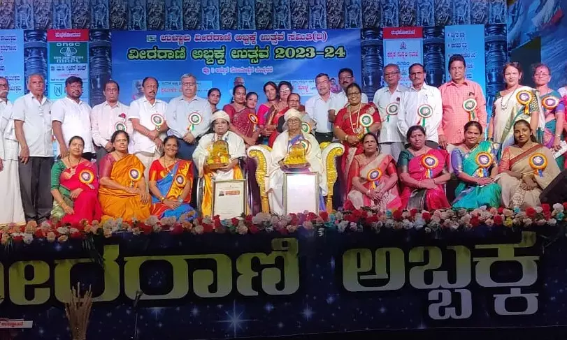 ಉಳ್ಳಾಲದಲ್ಲಿ ವಿಜ್ರಂಭಣೆಯ ಅಬ್ಬಕ್ಕ ಉತ್ಸವ
