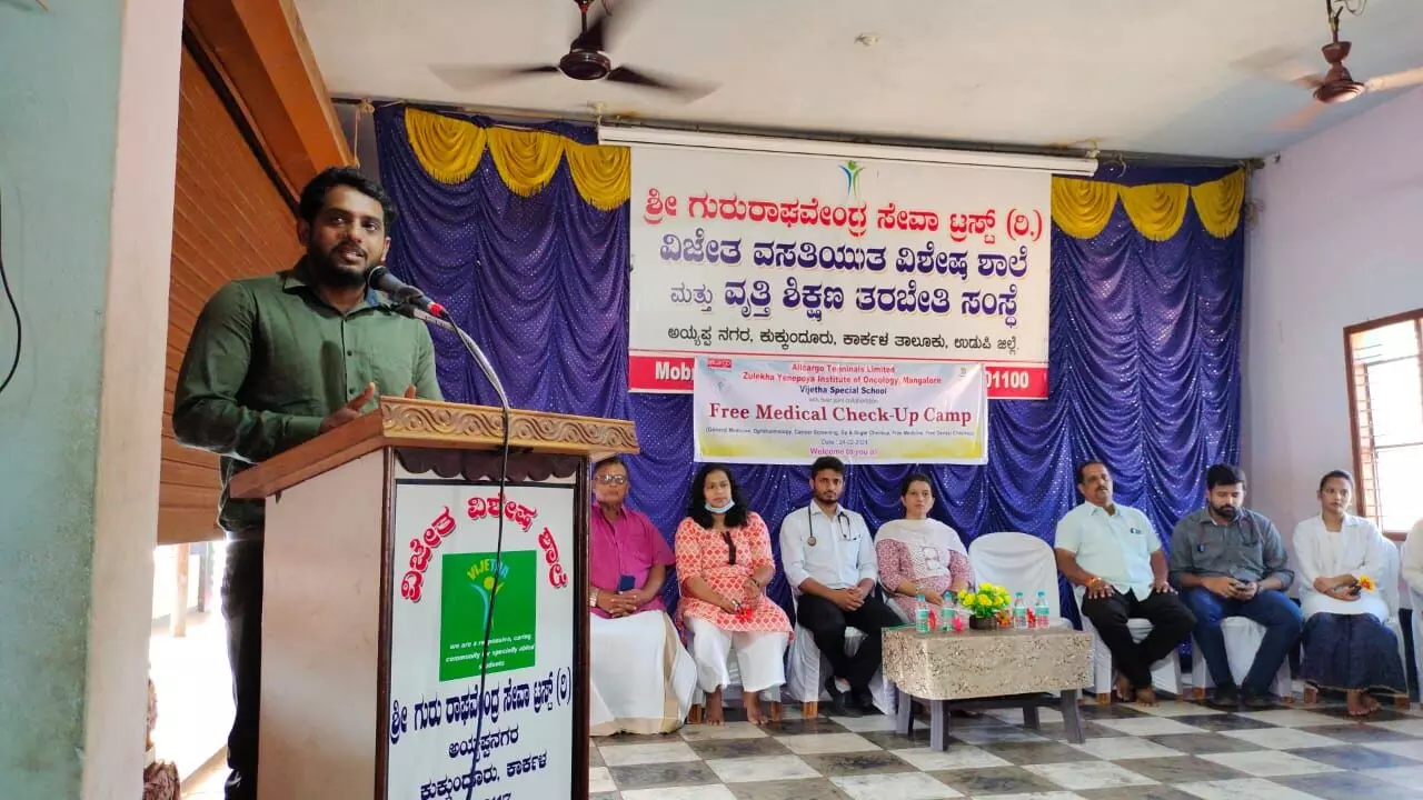 ಕಾರ್ಕಳ: ಉಚಿತ ಕ್ಯಾನ್ಸರ್ ಸ್ಕ್ರೀನಿಂಗ್, ಆರೋಗ್ಯ ತಪಾಸಣಾ ಶಿಬಿರ ಕಾರ್ಕಳ: ಉಚಿತ ಕ್ಯಾನ್ಸರ್ ಸ್ಕ್ರೀನಿಂಗ್, ಆರೋಗ್ಯ ತಪಾಸಣಾ ಶಿಬಿರ