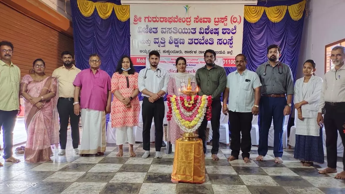 ಕಾರ್ಕಳ: ಉಚಿತ ಕ್ಯಾನ್ಸರ್ ಸ್ಕ್ರೀನಿಂಗ್, ಆರೋಗ್ಯ ತಪಾಸಣಾ ಶಿಬಿರ ಕಾರ್ಕಳ: ಉಚಿತ ಕ್ಯಾನ್ಸರ್ ಸ್ಕ್ರೀನಿಂಗ್, ಆರೋಗ್ಯ ತಪಾಸಣಾ ಶಿಬಿರ