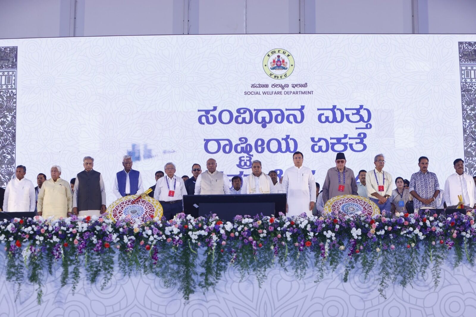 ವೈವಿಧ್ಯತೆಯಲ್ಲಿ ಏಕತೆಯನ್ನು ಕಾಪಾಡಬೇಕು, ಇಲ್ಲದಿದ್ದರೆ ದೇಶ ಪ್ರಬಲವಾಗಿರುವುದಿಲ್ಲ : ಫಾರೂಕ್ ಅಬ್ದುಲ್ಲಾ