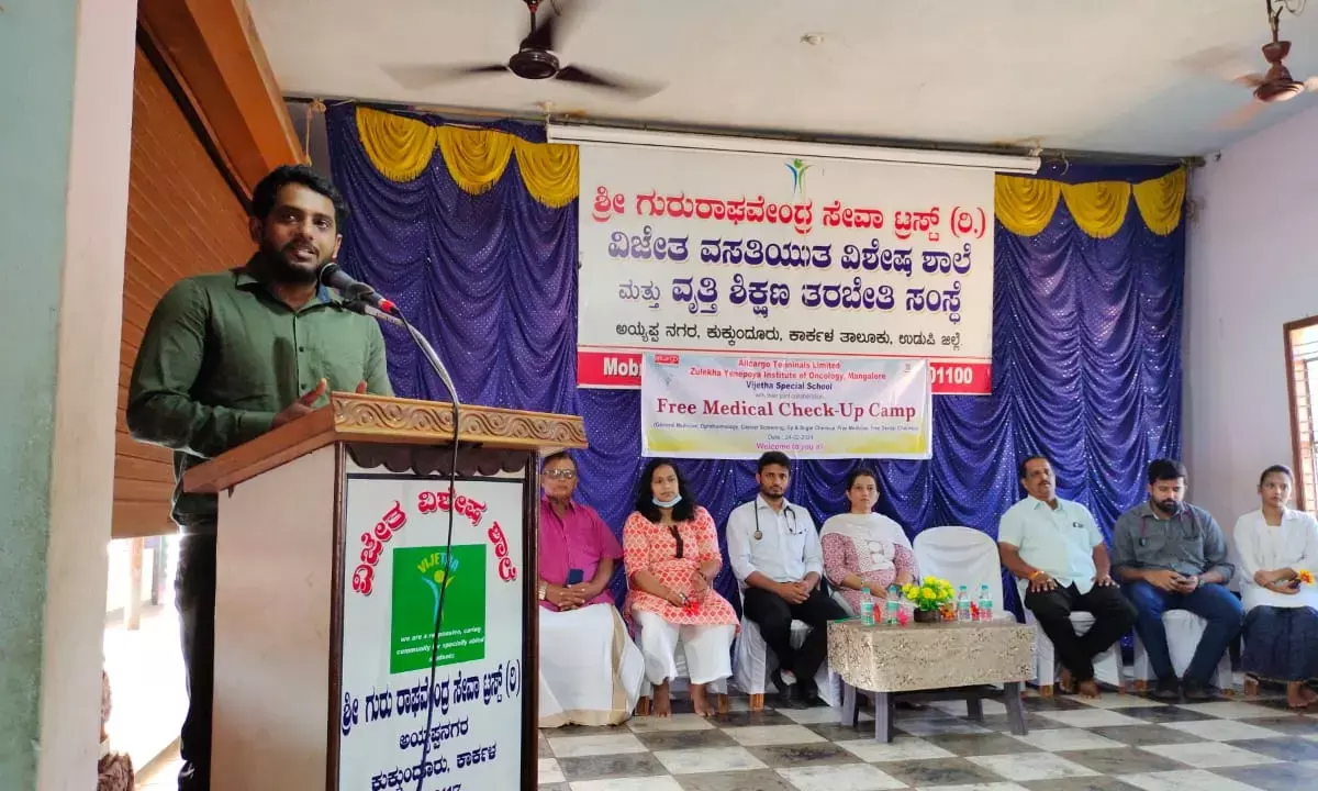 ಕಾರ್ಕಳ: ಉಚಿತ ಕ್ಯಾನ್ಸರ್ ಸ್ಕ್ರೀನಿಂಗ್, ಆರೋಗ್ಯ ತಪಾಸಣಾ ಶಿಬಿರ